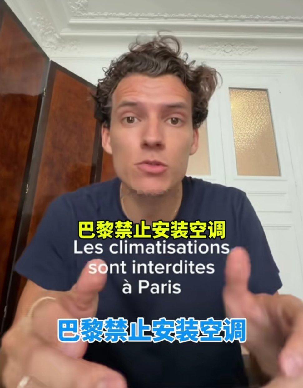 是啊，中国连猪圈都有空调，可是欧洲人民到现在的空调普及率居然只有20％，我是很震
