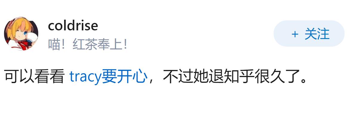 女生适合做半导体行业吗？