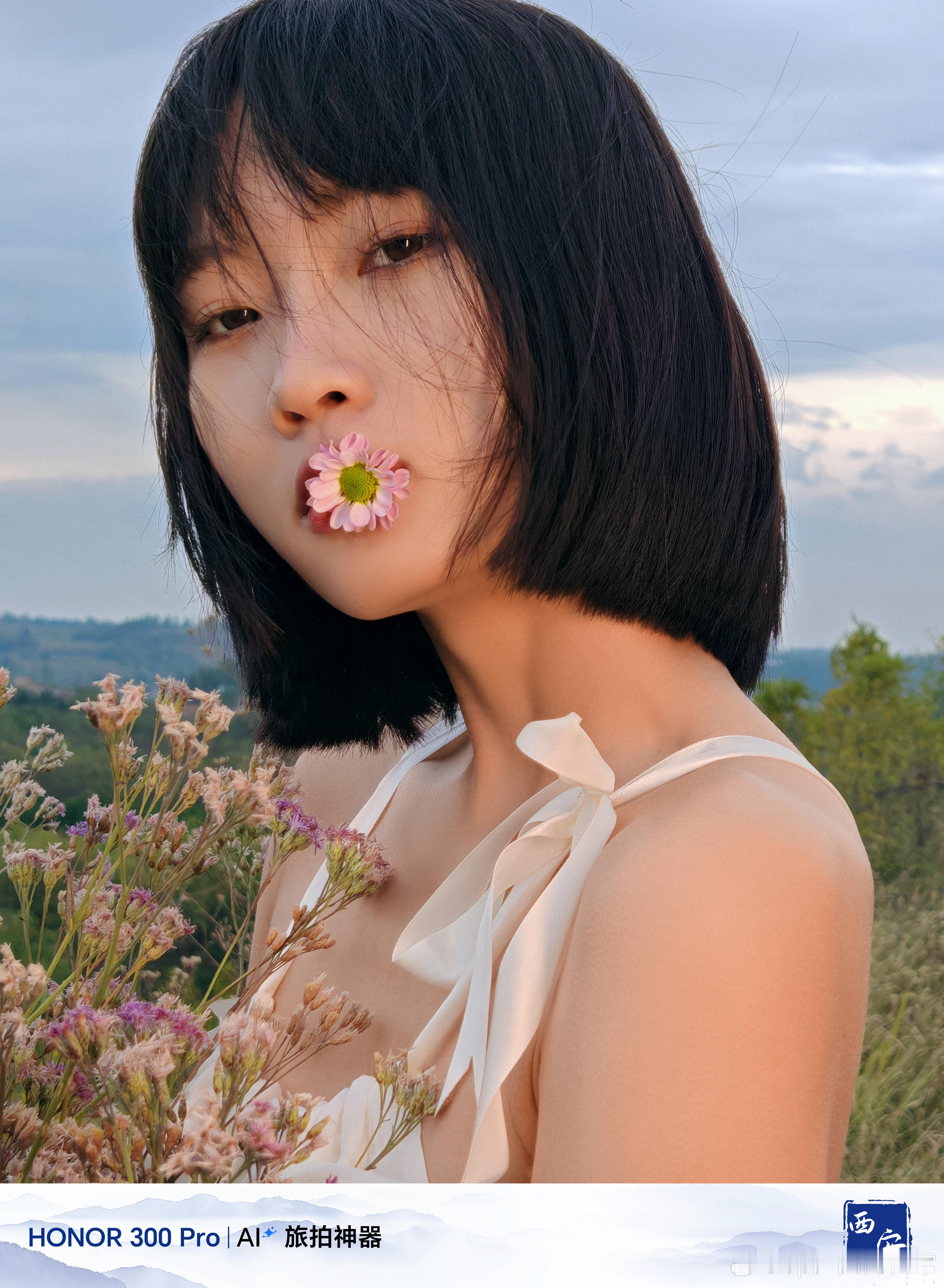 一分钟get虞书欣的旅拍技巧 百变欣欣子简直迷晕我，每张写真都元气满满！不管是自