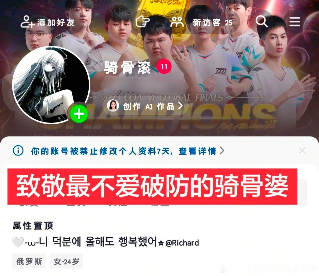 gz原简介是“骑骨婆视奸默认4冯”没有一个小时就被举报掉了呀……15554 ​​