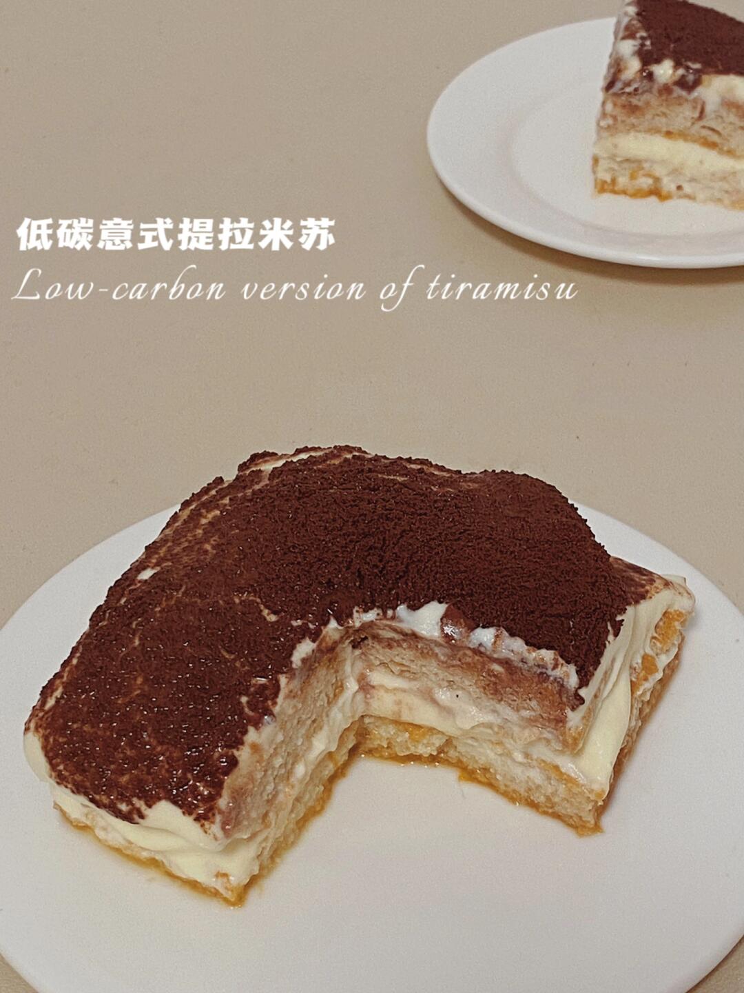 2个鸡蛋搞定⁉️低碳提拉米苏‼️ 无奶油无面粉