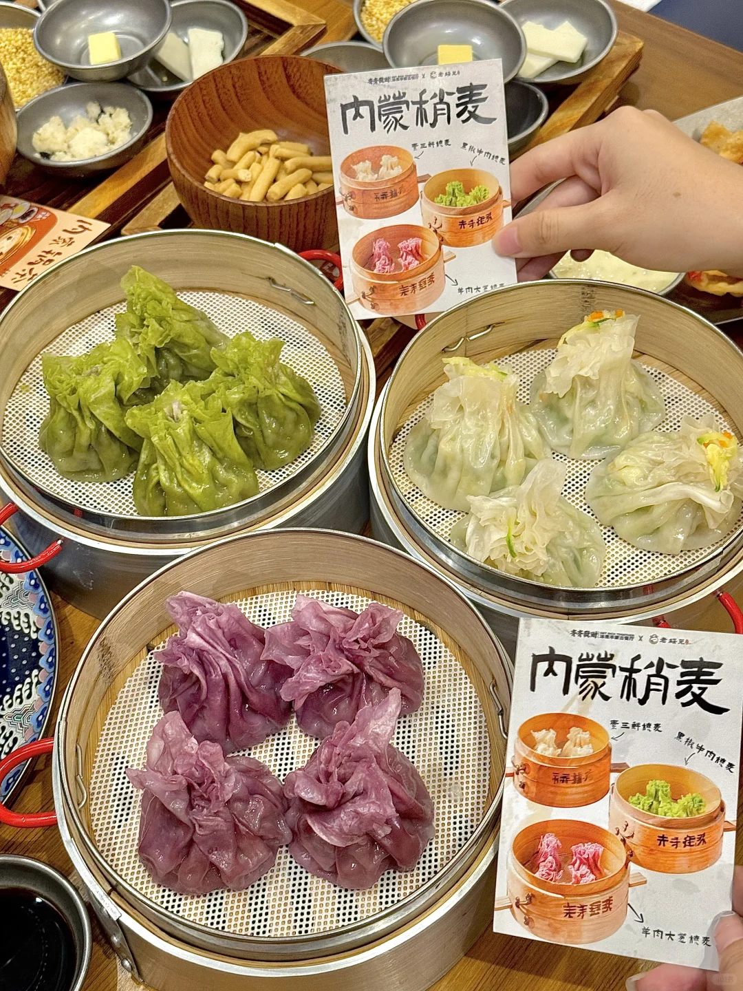 为了这一口！已经连吃好几天了🥺🥺🥺