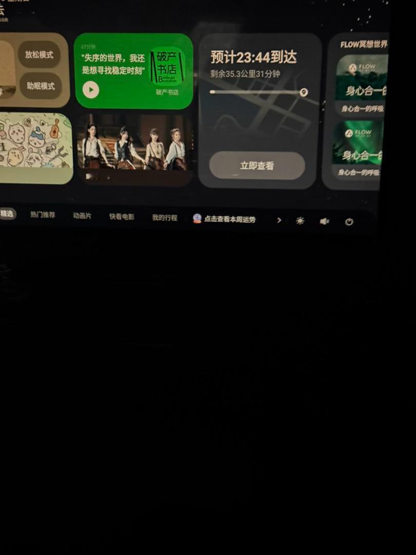 又打到宽宽的大车 好爽吧
