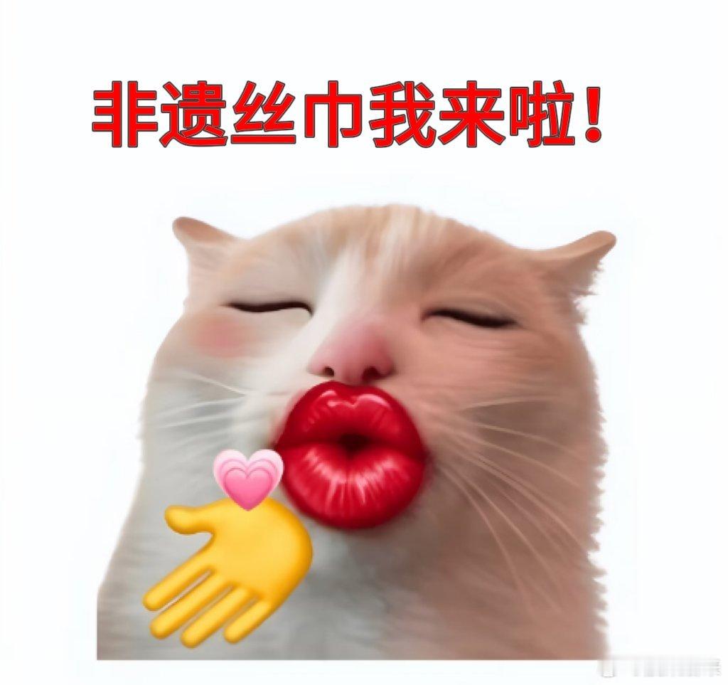 被花小小爆辣炒米粉硬控的两分钟夜宵闭眼冲花小小，各种口味轮番换着吃，加馕的吃法直