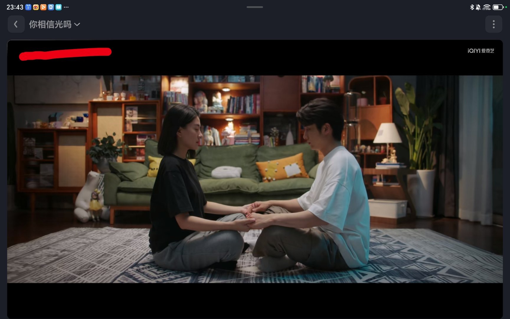 让jdfx起名就这样 