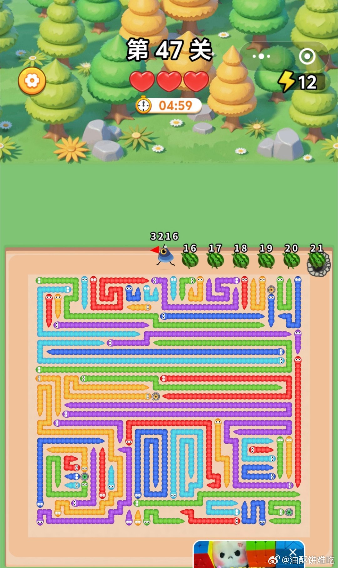 最近玩儿这个上瘾了 