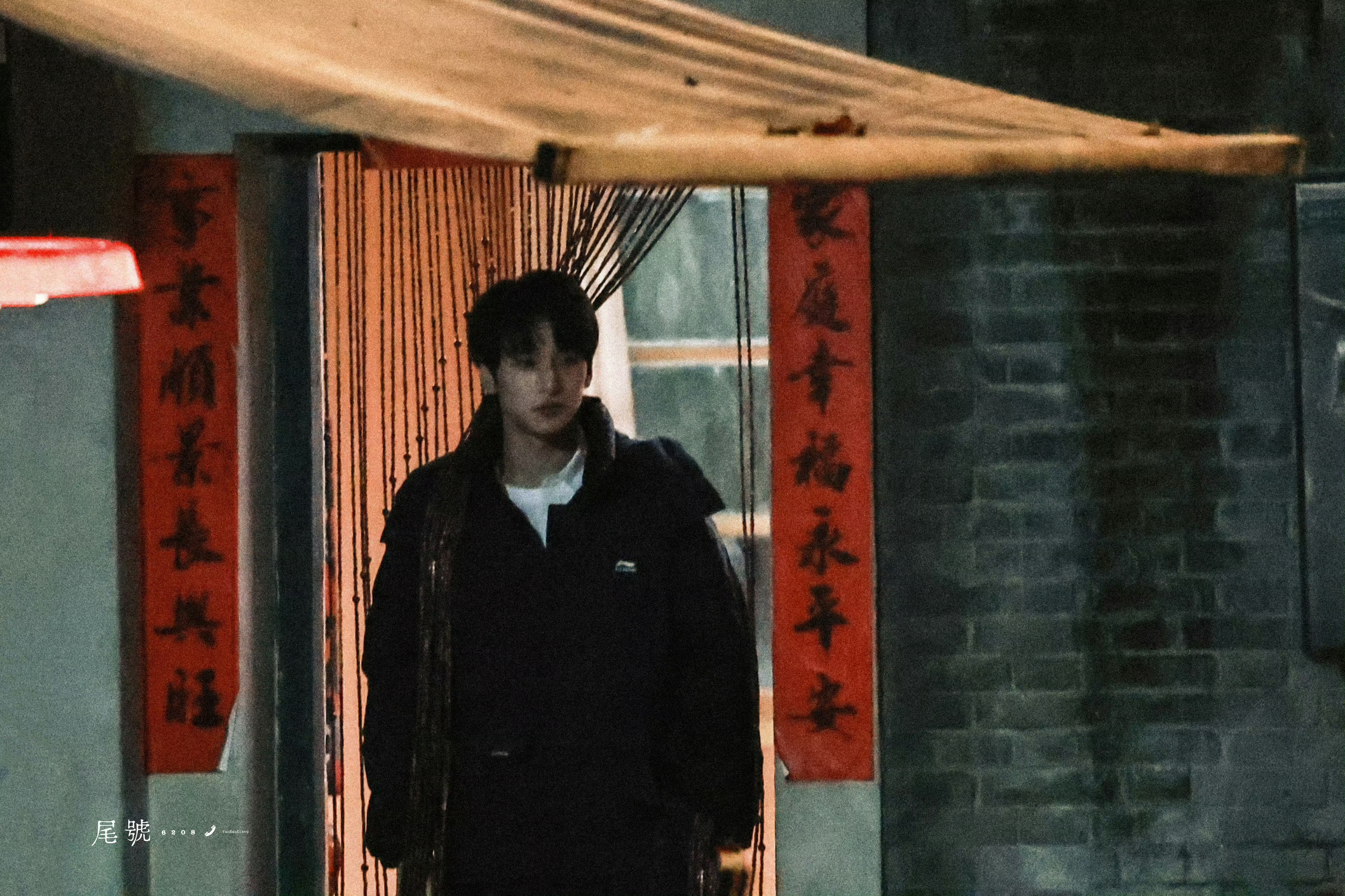 浩翔新路透 小巷子邻居家的哥哥[哇] 