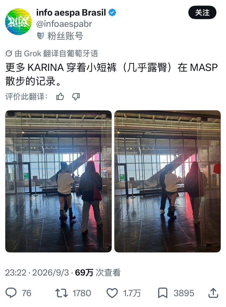 柳智敏万👍+1 ​​​