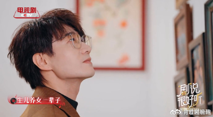 时间都去哪儿了又一次戳中泪点还记得春晚舞台的《时间都去哪儿了》吗？王铮亮时隔多年