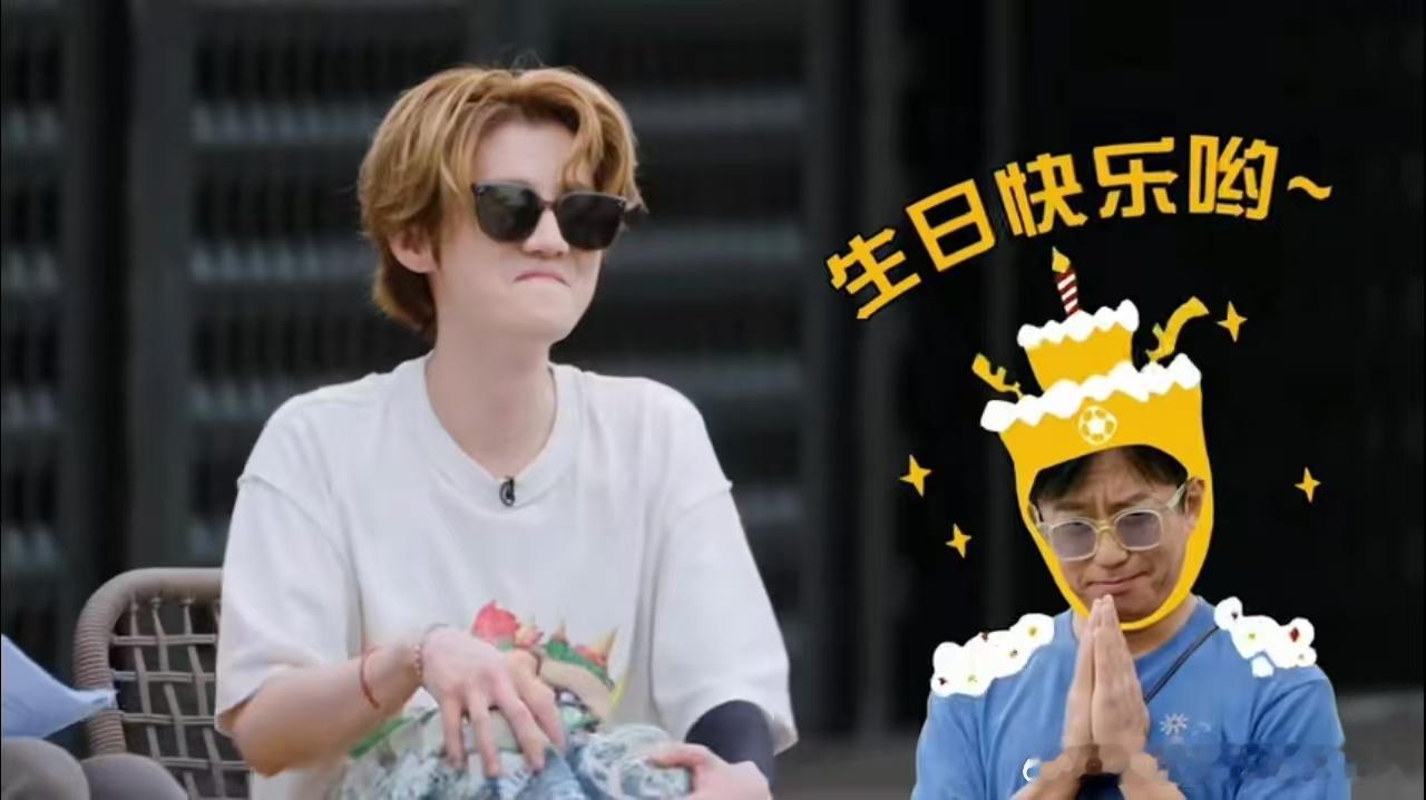 邓超叫鹿晗亲爱的哈哈哈哈哈 英文歌词烫嘴，邓超唱到一半自己都笑了。他转头对着鹿晗