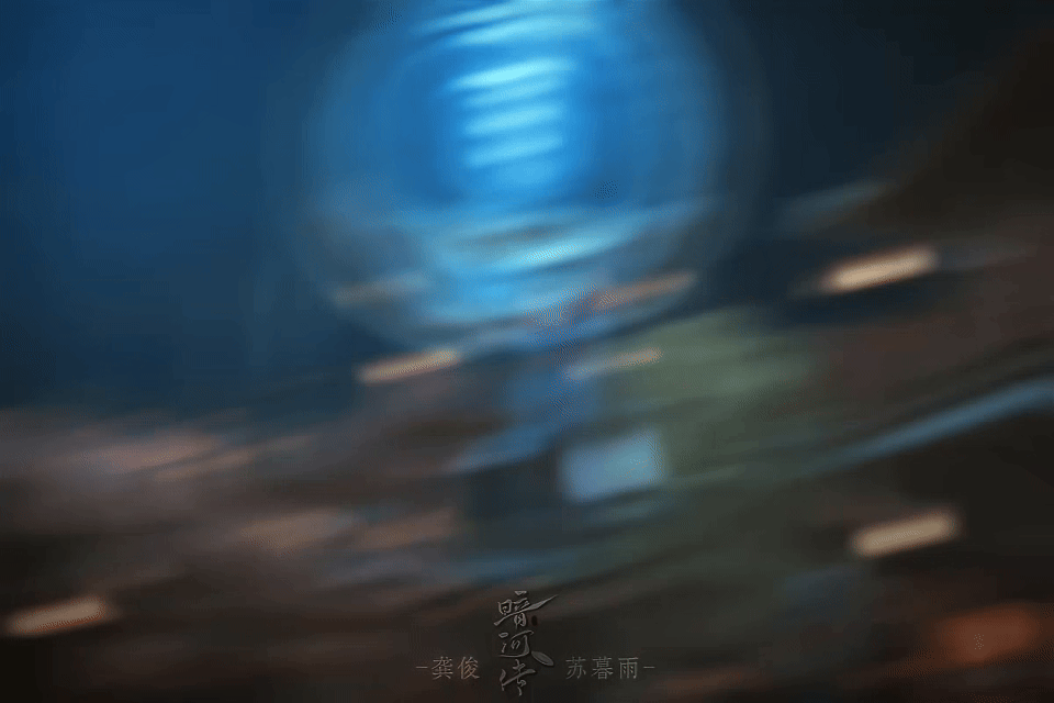 找不到龚俊这个视频的退出键了 龚俊接任家主这段循环播放！苏暮雨一跪带动全员参拜，