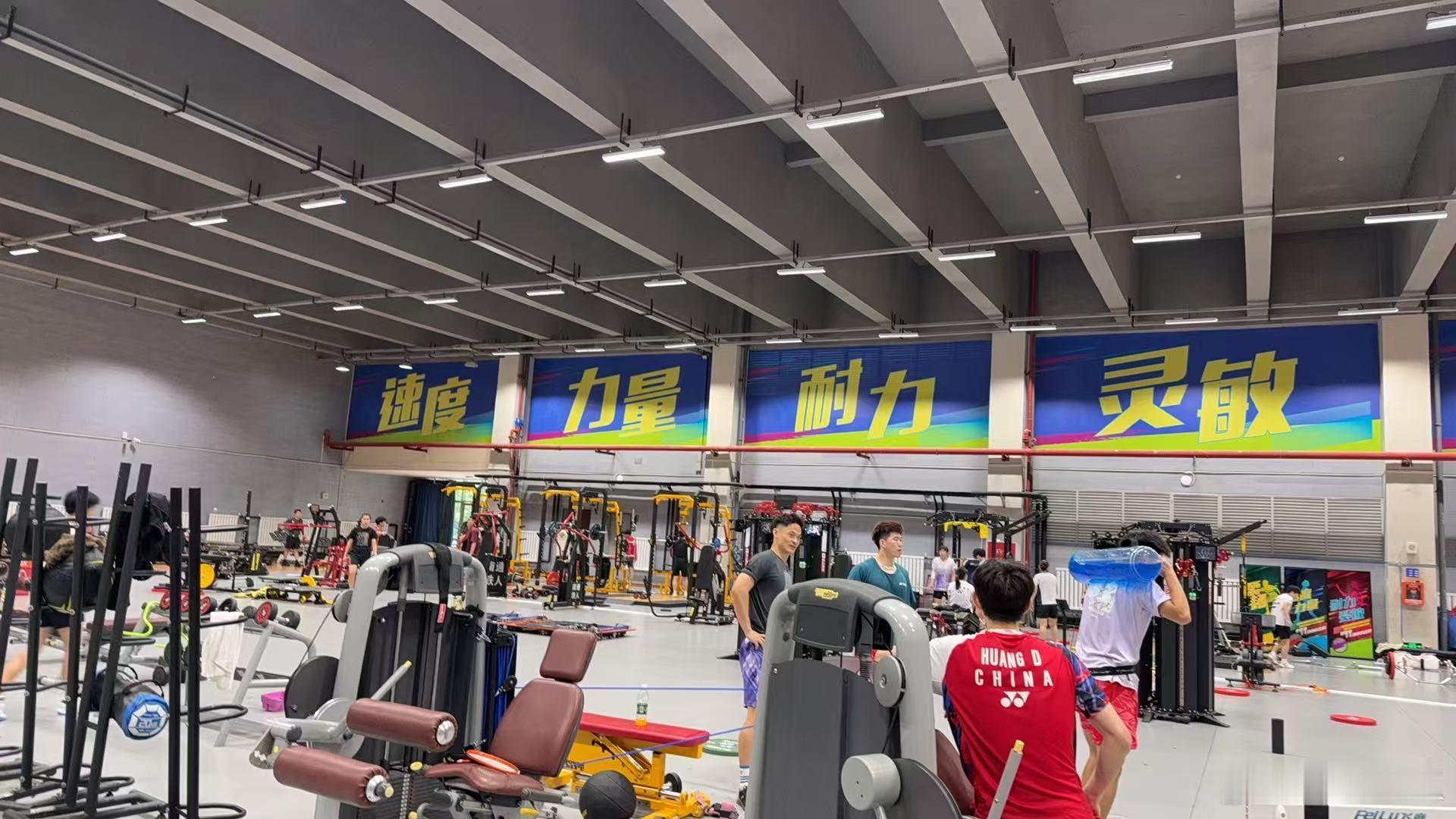 百天倒计时，拼搏正当时，让我们相约11月，全运会赛场见！十五运会倒计时100天加