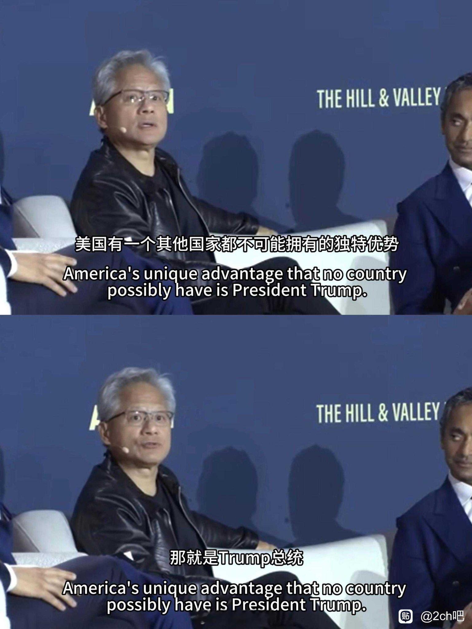 美股就是拜川普所赐。 