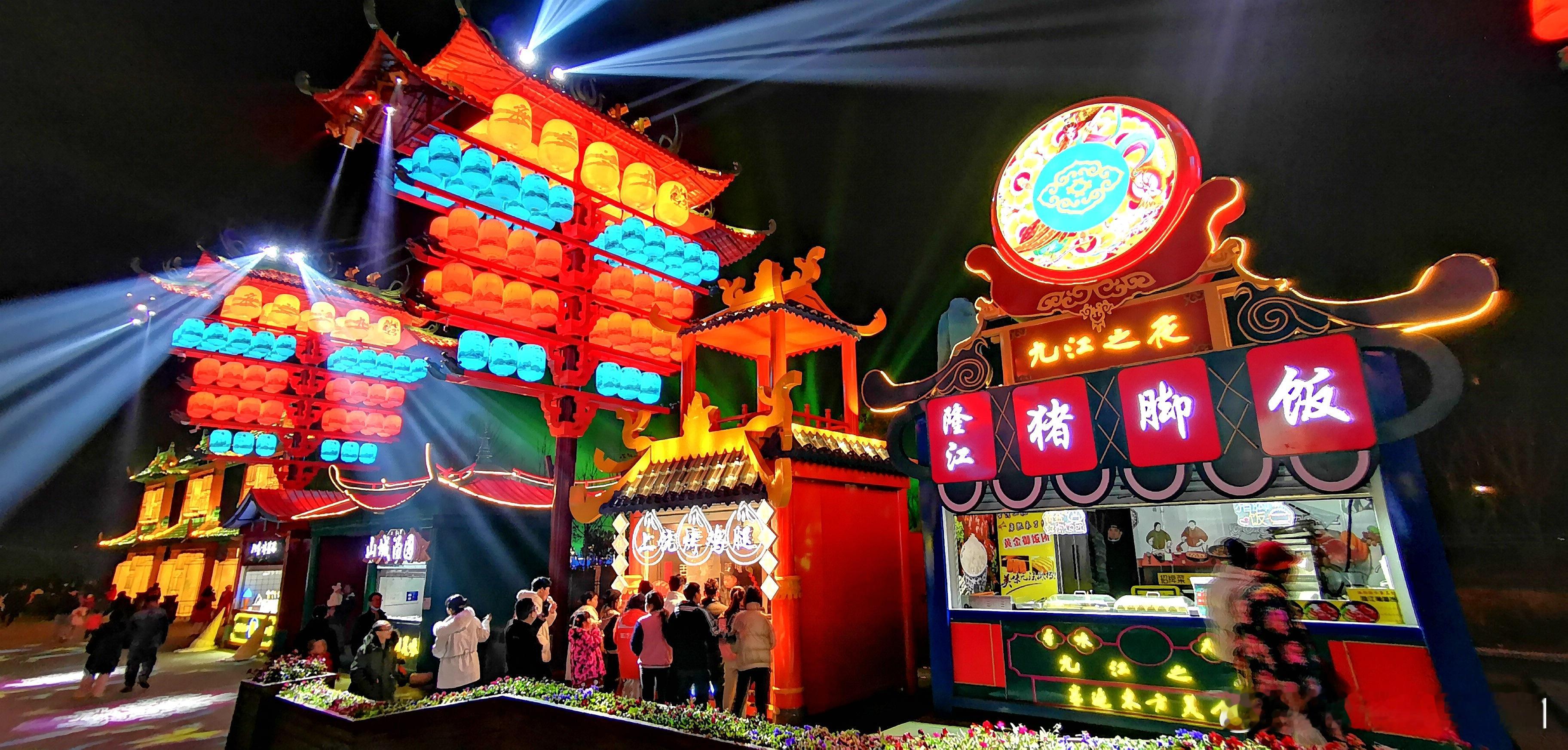 江西九江  九江之夜（一） ​​​