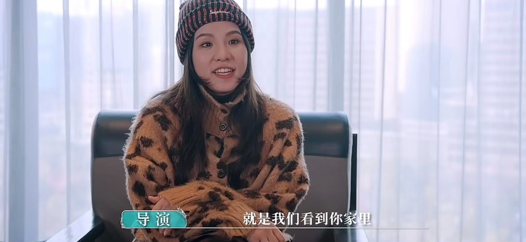 谢依霖用郭碧婷送的杯子装酱油风华合伙人 郭碧婷送给谢依霖的结婚礼物是一只粉色玻璃