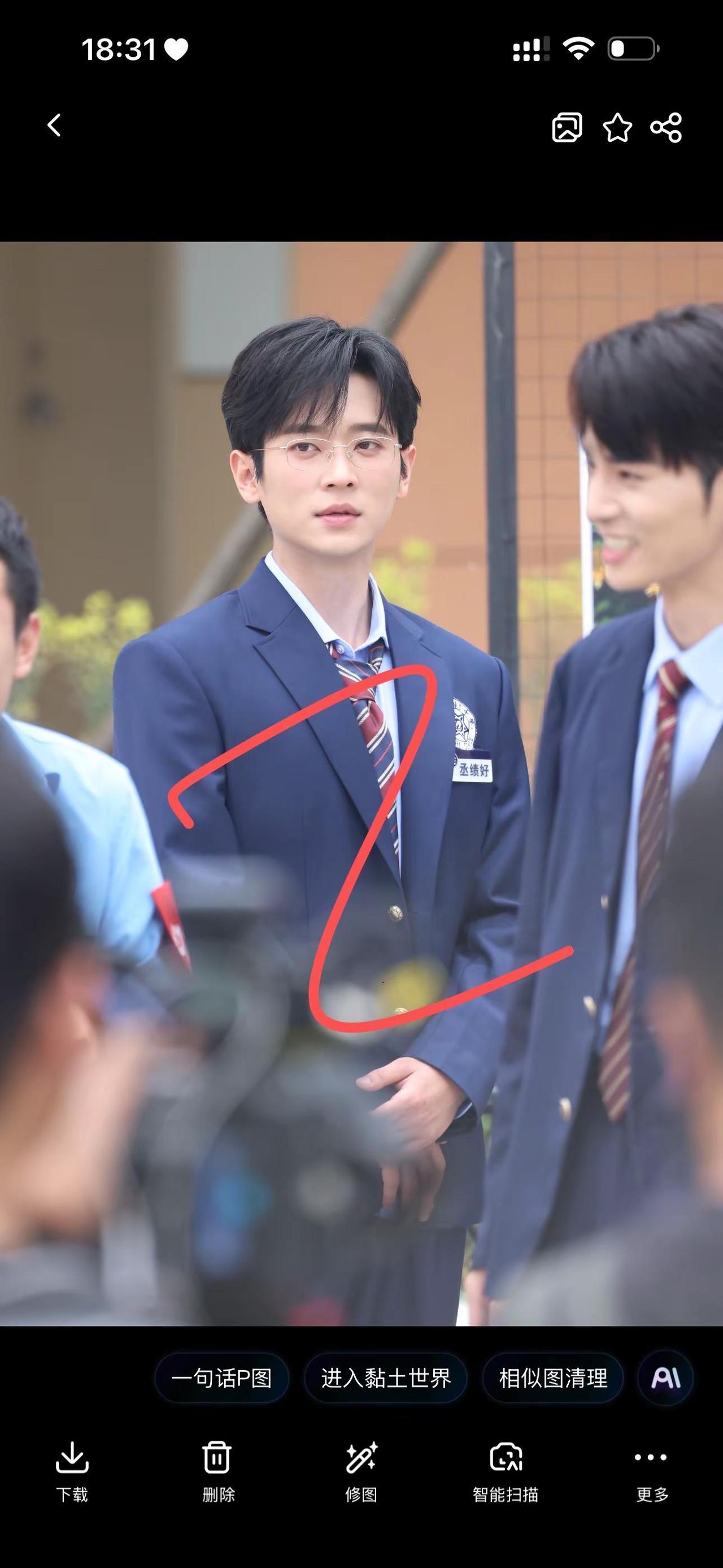 丞磊，田嘉瑞，宋轶，夏之光综艺库存。丞磊 田嘉瑞 宋轶