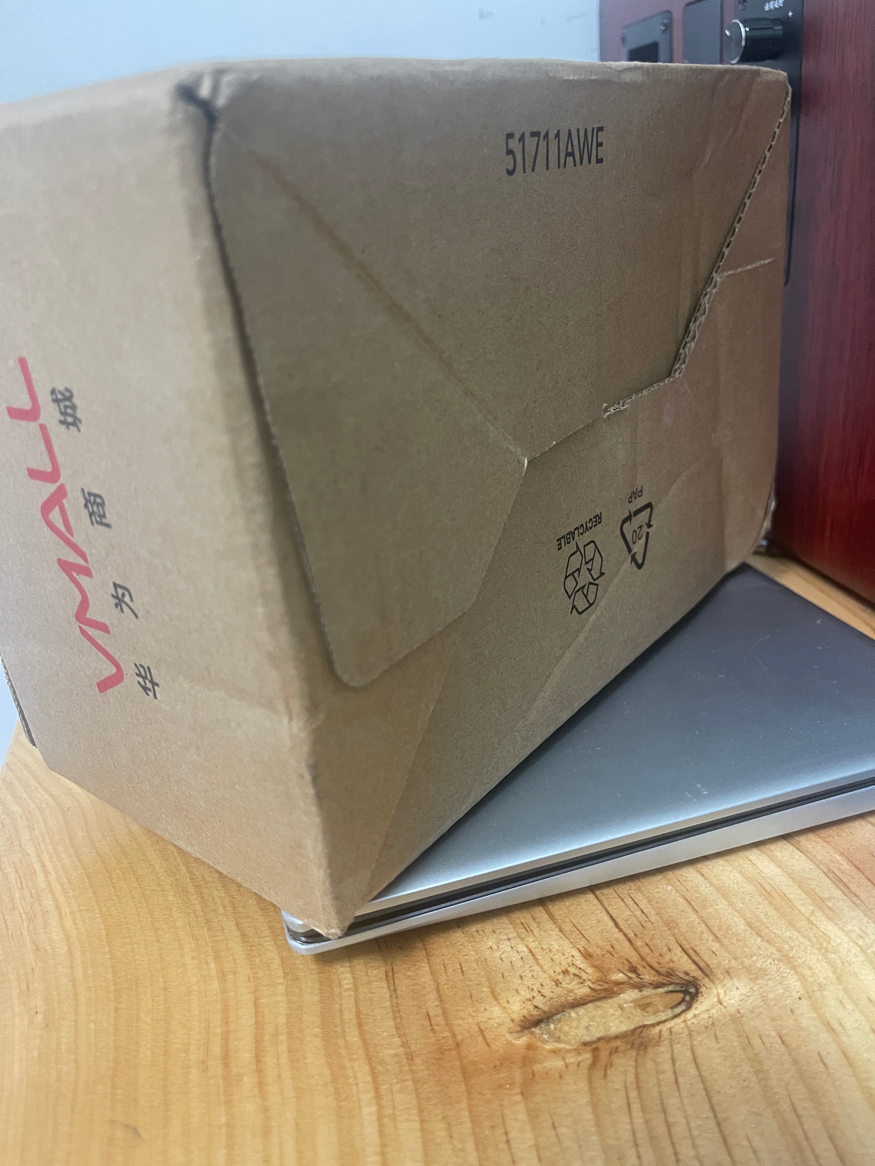 大家猜猜这里装的是啥？我现在要搞个视频，等下再折腾ta