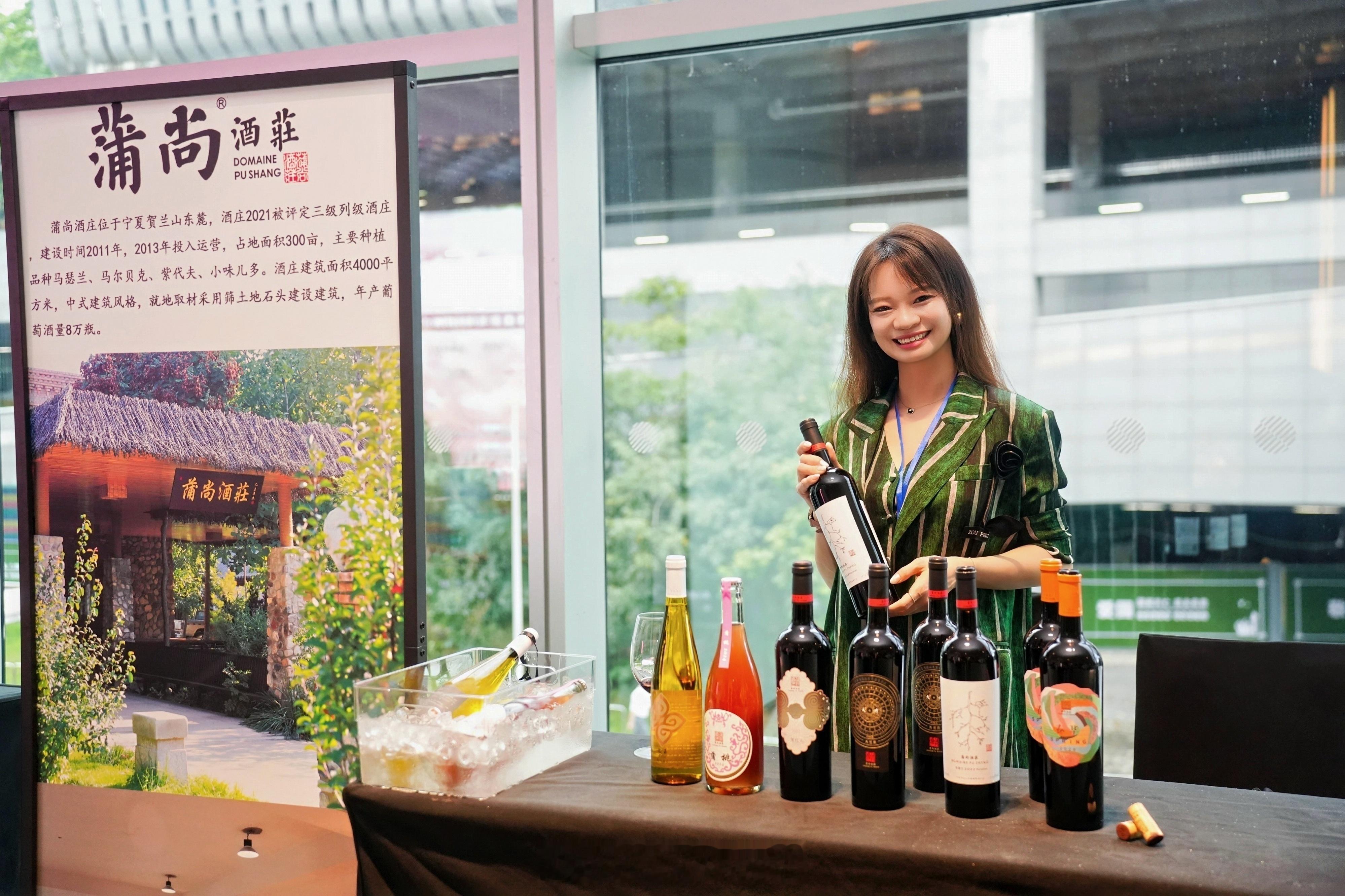 美酒分享 | 就着深圳岭南晚风，喝懂了西夏的风土人情前两天在深圳深铁铂尔曼酒店参
