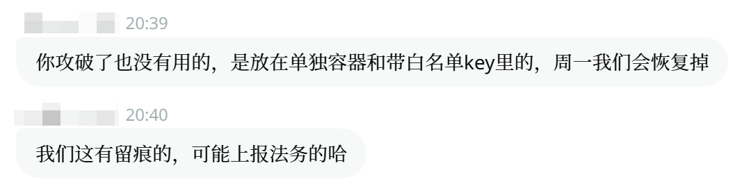 在研究某个 AI 相关的工具使用，在工具官网的 Studio 里游客可以直接与 
