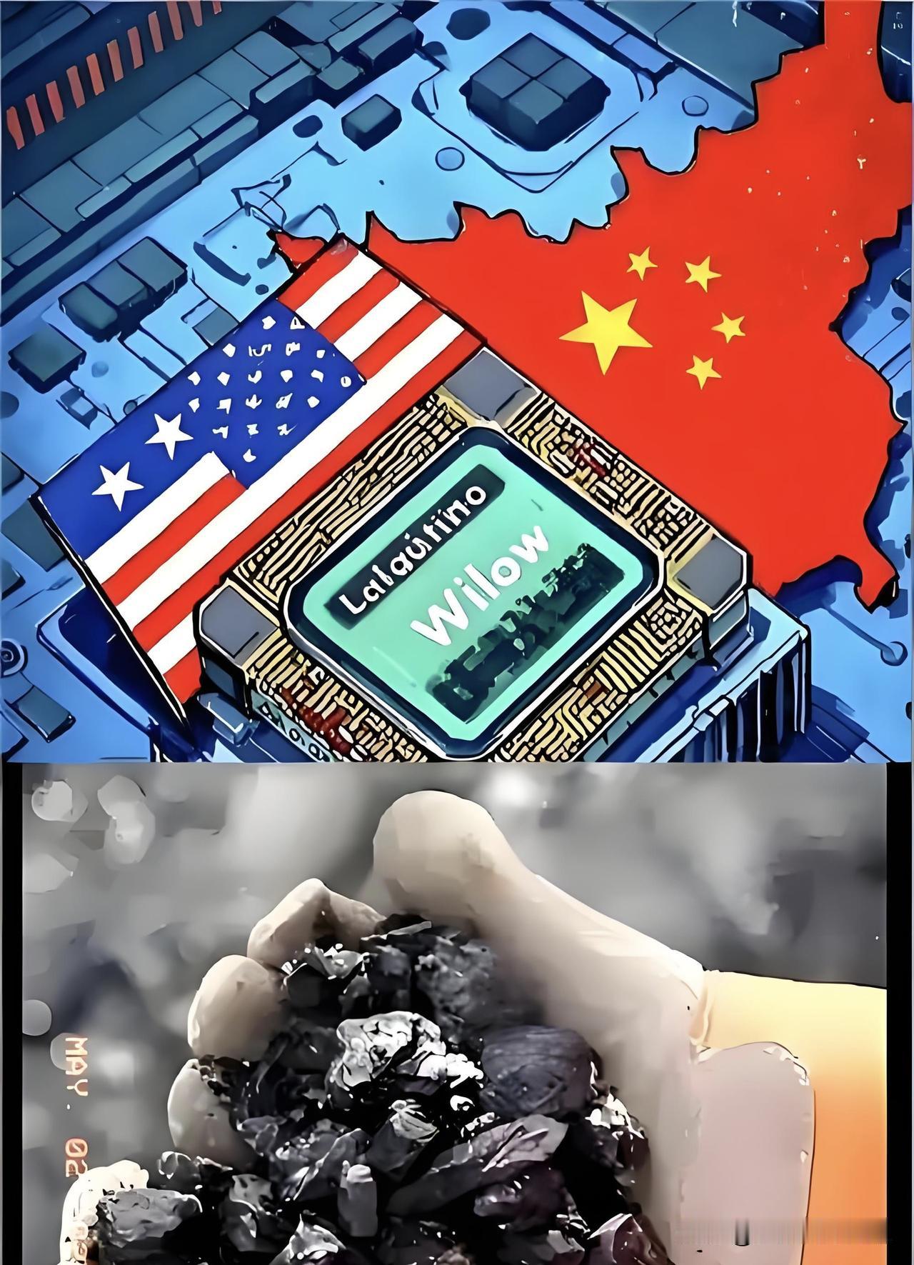水饺都被封杀！从芯片到民生，美国全面脱钩，全球供应链彻底裂开

2026年8月4