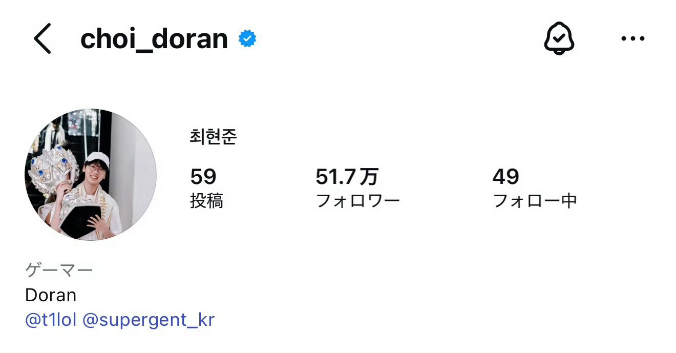 兰ins头像更新🏆