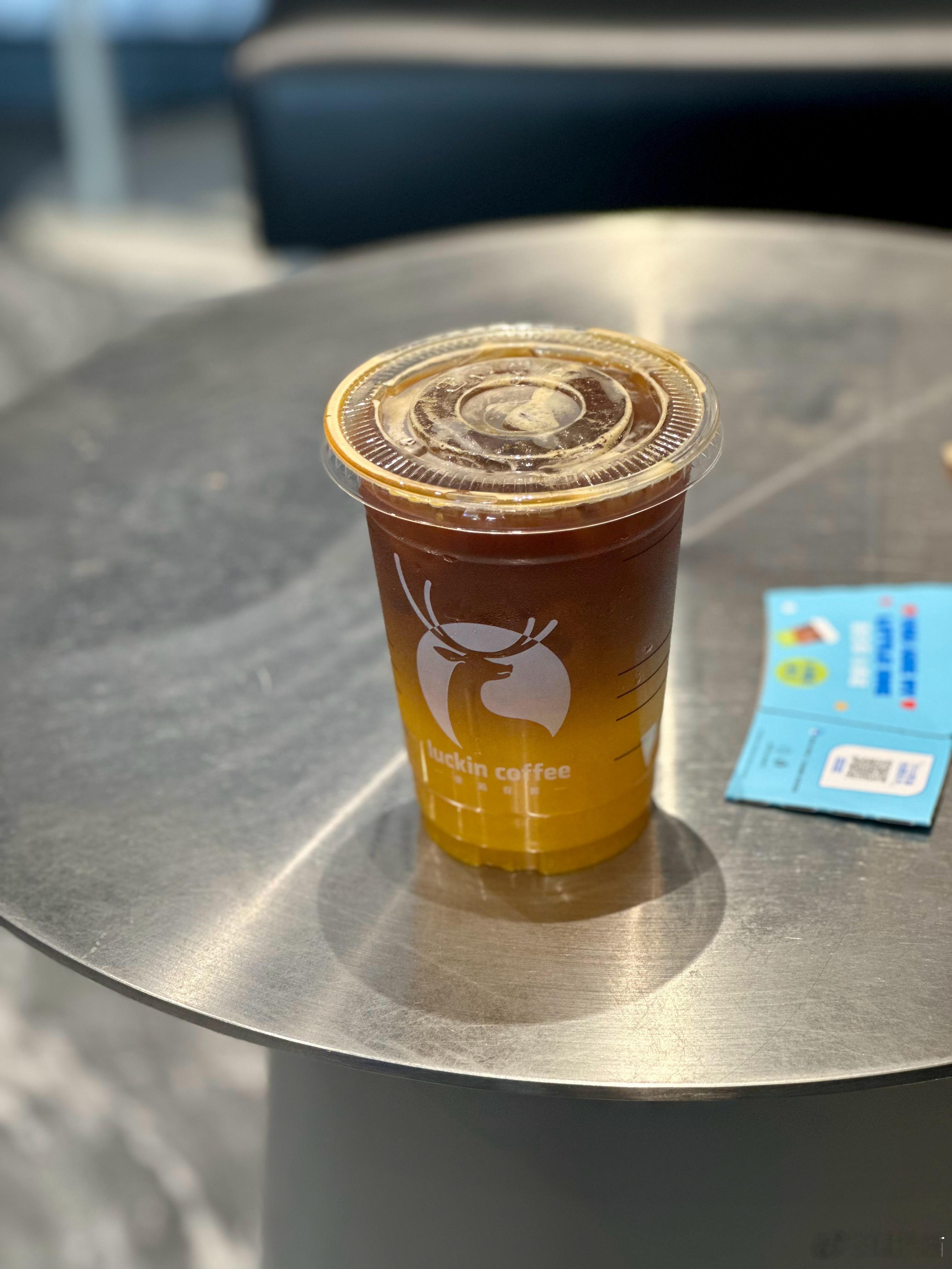我铁粉呢？抽两杯咖啡，点赞就行  抽奖详情
