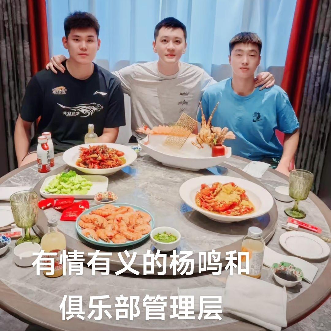 说实话，看到辽宁队现在人员这么不齐整！作为一个辽篮球迷真的是既生气又无奈！
生气
