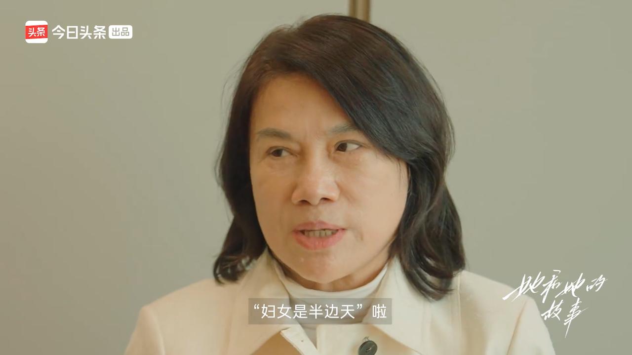 2012年，董明珠出任格力的董事长一职，这个时候，距离董明珠刚加入格力已经过去了