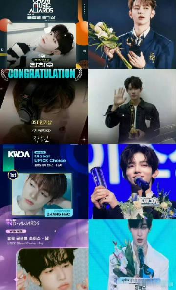 章昊 爽文也不爽啊 别人家的孩子是学霸，章昊是学霸中的终极BOSS！16岁上21