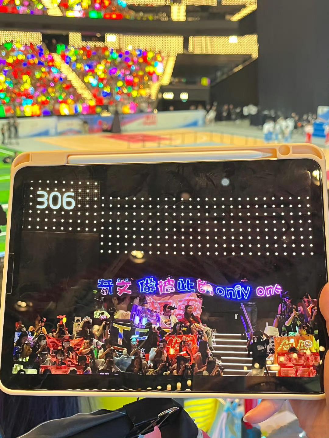 tg 气温长灯牌 ​​​
