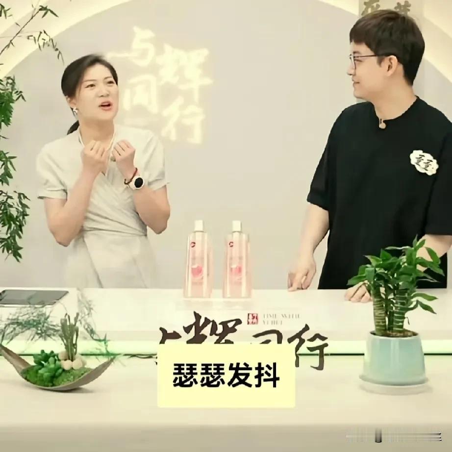 宇辉赶快趁着七夕脱单吧[笑哭]，
就因为你这个单身狗老板，
搞得已婚人士都不敢大