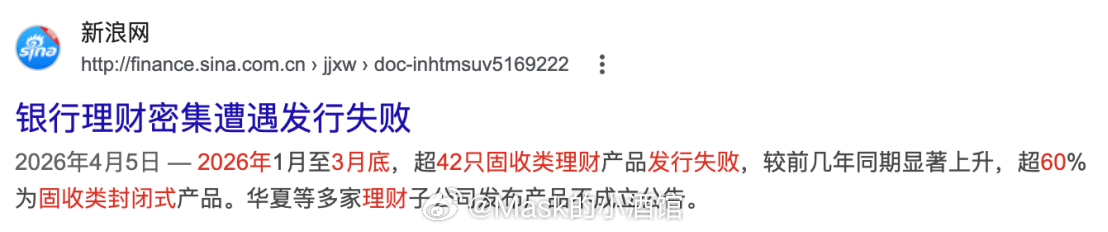 10万亿一砸，躺平的时代结束了.....前一段时间，有个粉丝问了我这么一个问题：