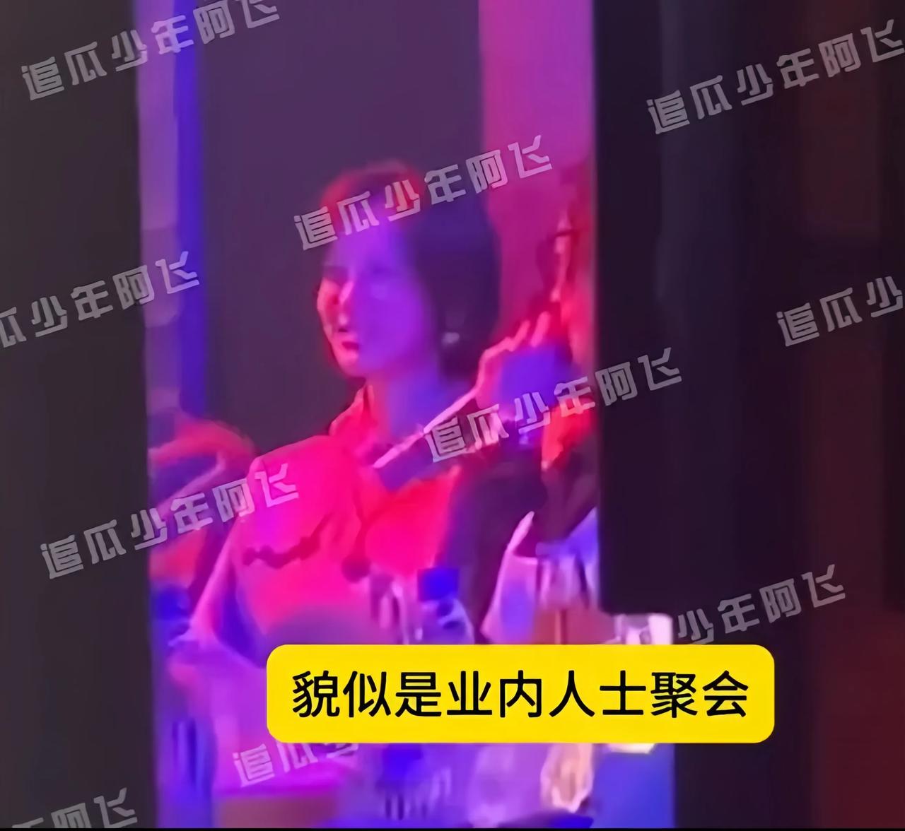 震惊！娱乐圈新晋CP疑云再起！#王鹤棣陈小纭恋情疑曝光#，KTV亲密互动视频曝光