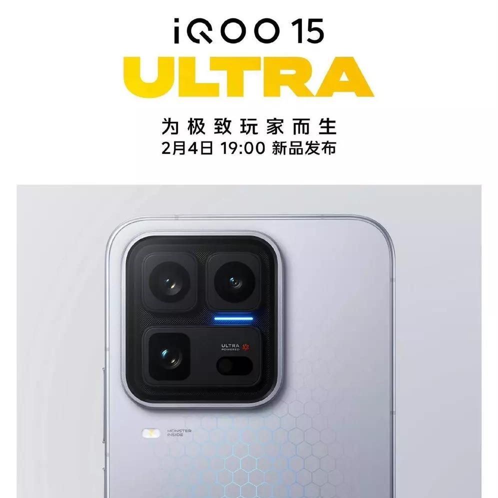 450万跑分杀疯！iQOO 15 Ultra风冷+双芯定档2.4
 
性能党等疯