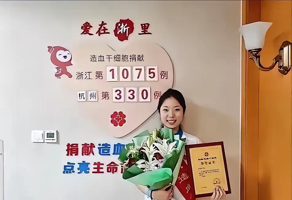 杭州21岁女孩实习请假十天，老板看完纸条当场给转正！
 
真的被这个00后小姑娘