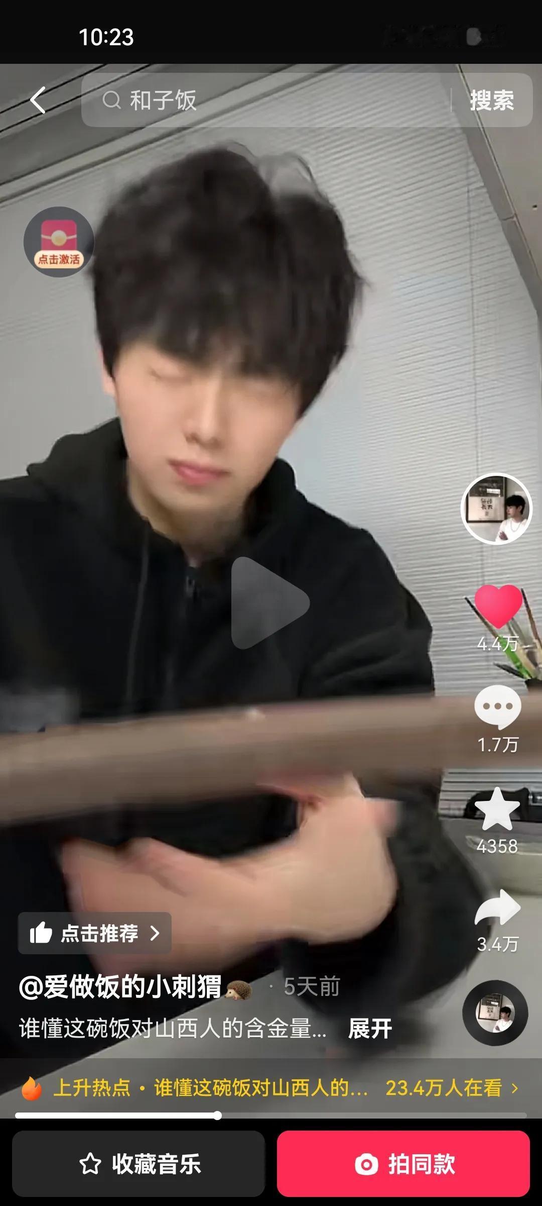 《雪天出行预警及准备事项》
 
雪天，那银白的世界虽然美丽，但也给出行带来了诸多