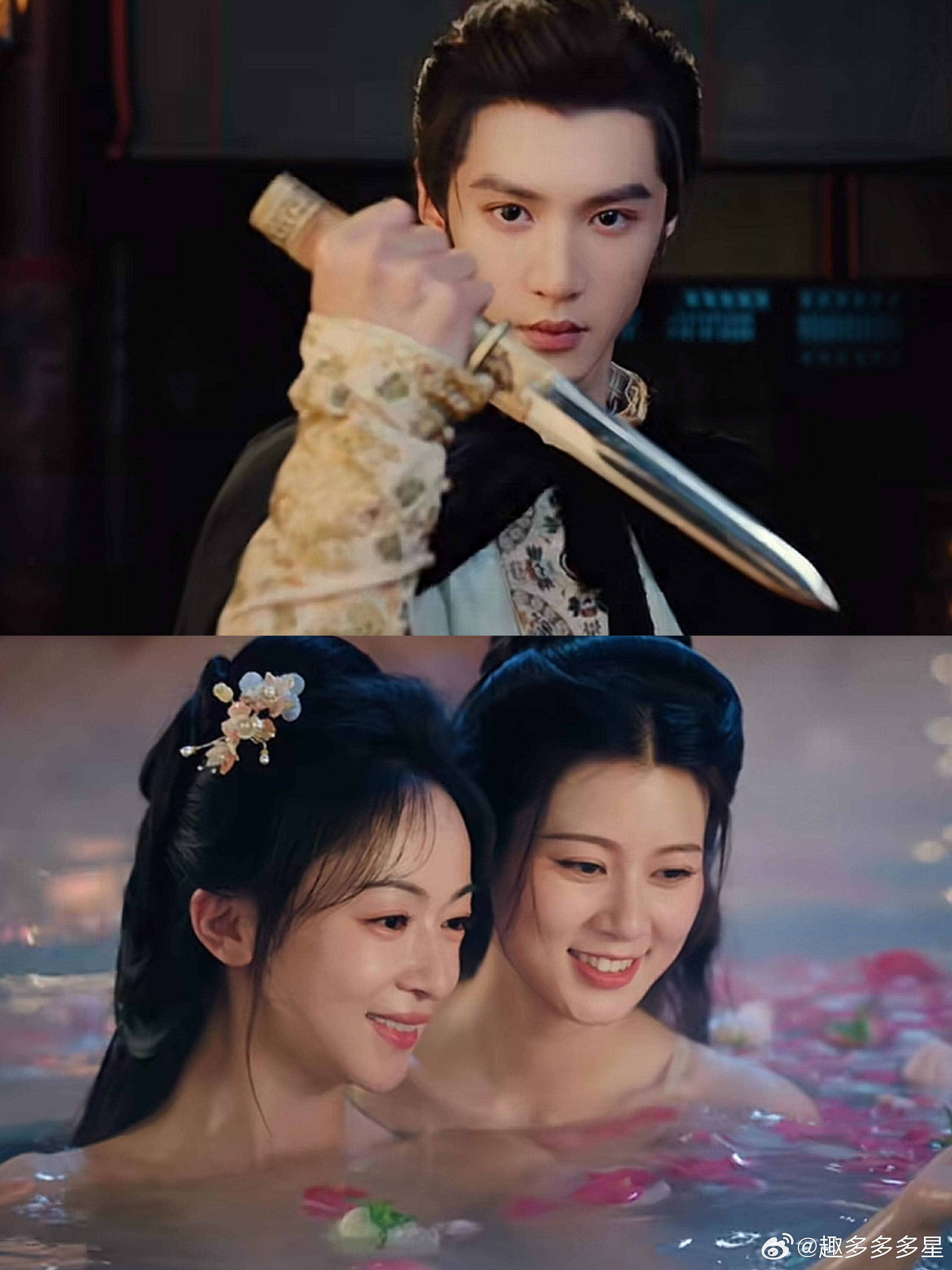 这是什么好东西～这么带感吗～这样的陈哲远没见过这样的吴谨言和妹妹更没见过江山为聘