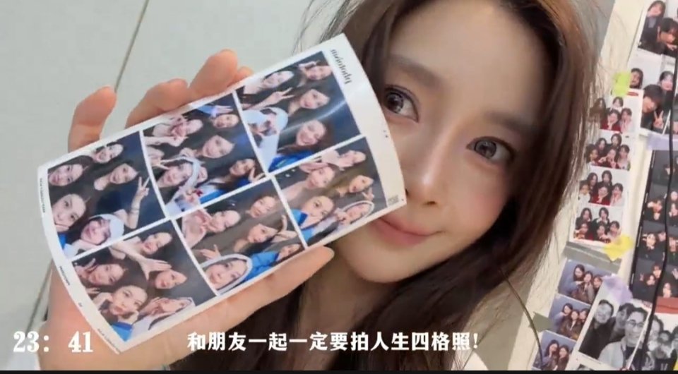 这个Angelababy咋这么搞笑哈哈哈哈哈哈 此女搞笑女来的吧