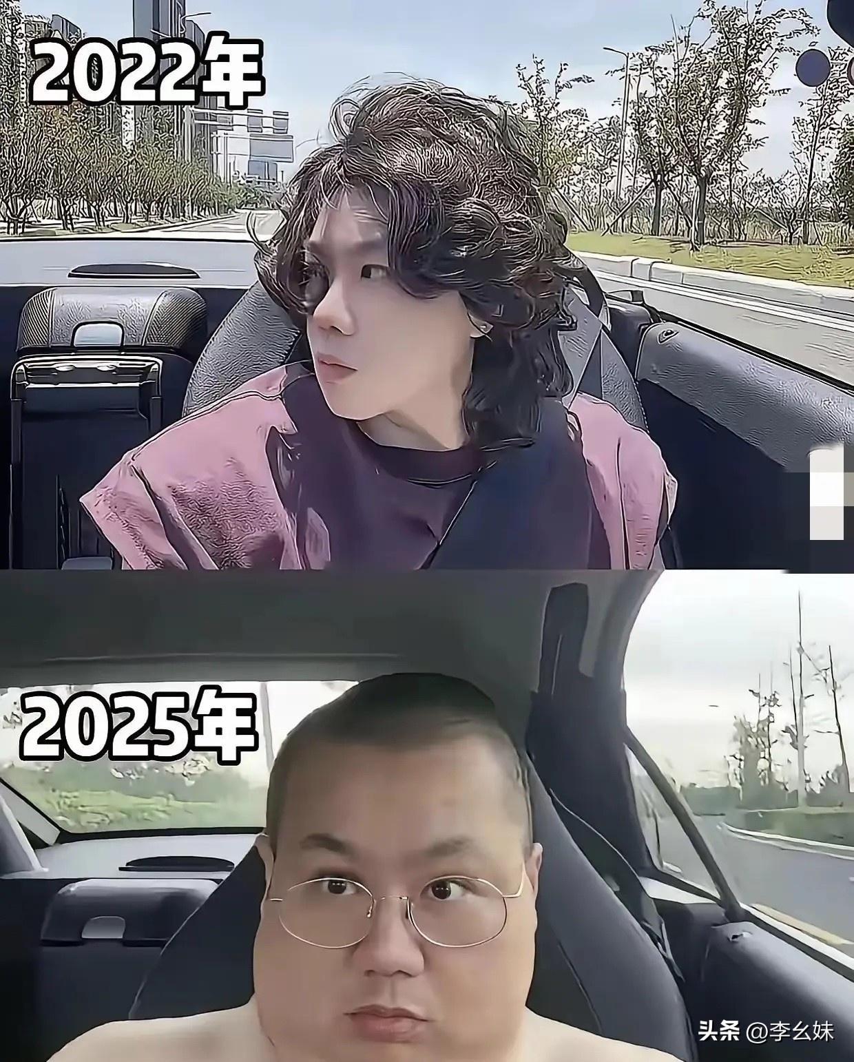 事实证明，男生的花期还是太短了