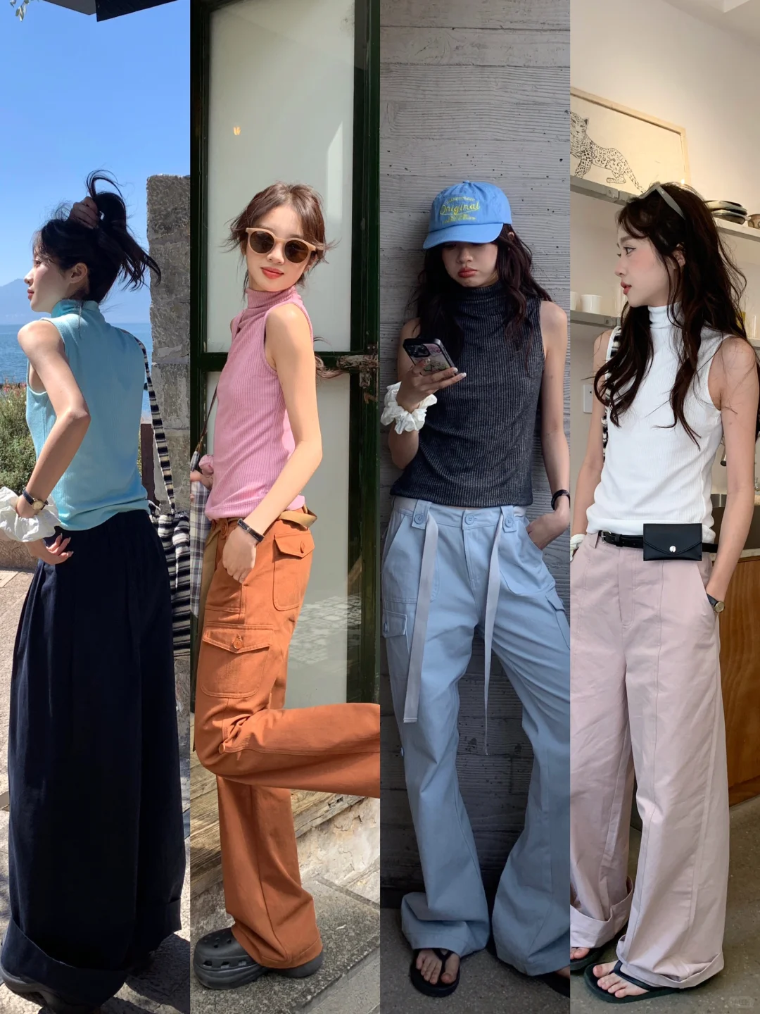 OOTD｜答应我都要去试试无袖背心