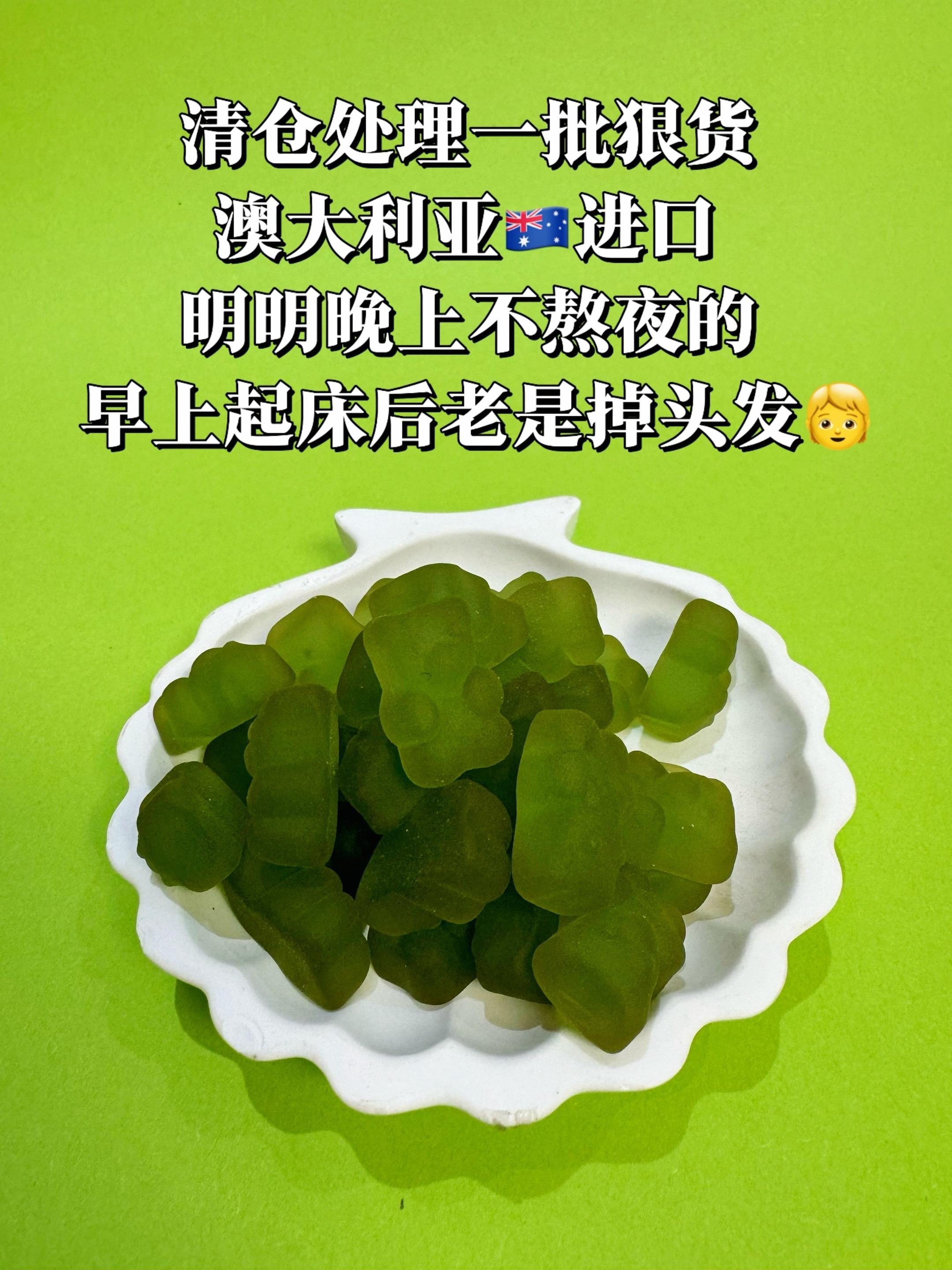 第2059集｜哪个女孩子能抵抗得住一句“现在都不怎么掉头发了”，特别是...
