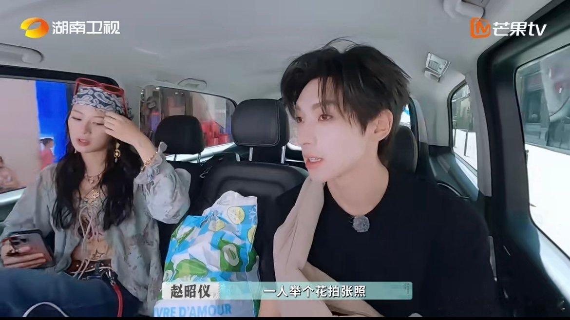 赵昭仪颜安亏不了自己的独生嘴 进超市像回快乐老家，吃的喝的挨个瞅，快结账瞥见价格