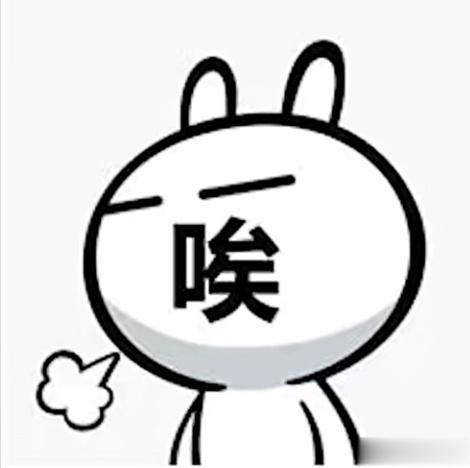 #酱香拿铁一日销售542万杯#好家伙，刚才和同事去外卖柜拿午餐，起码看见六杯酱香