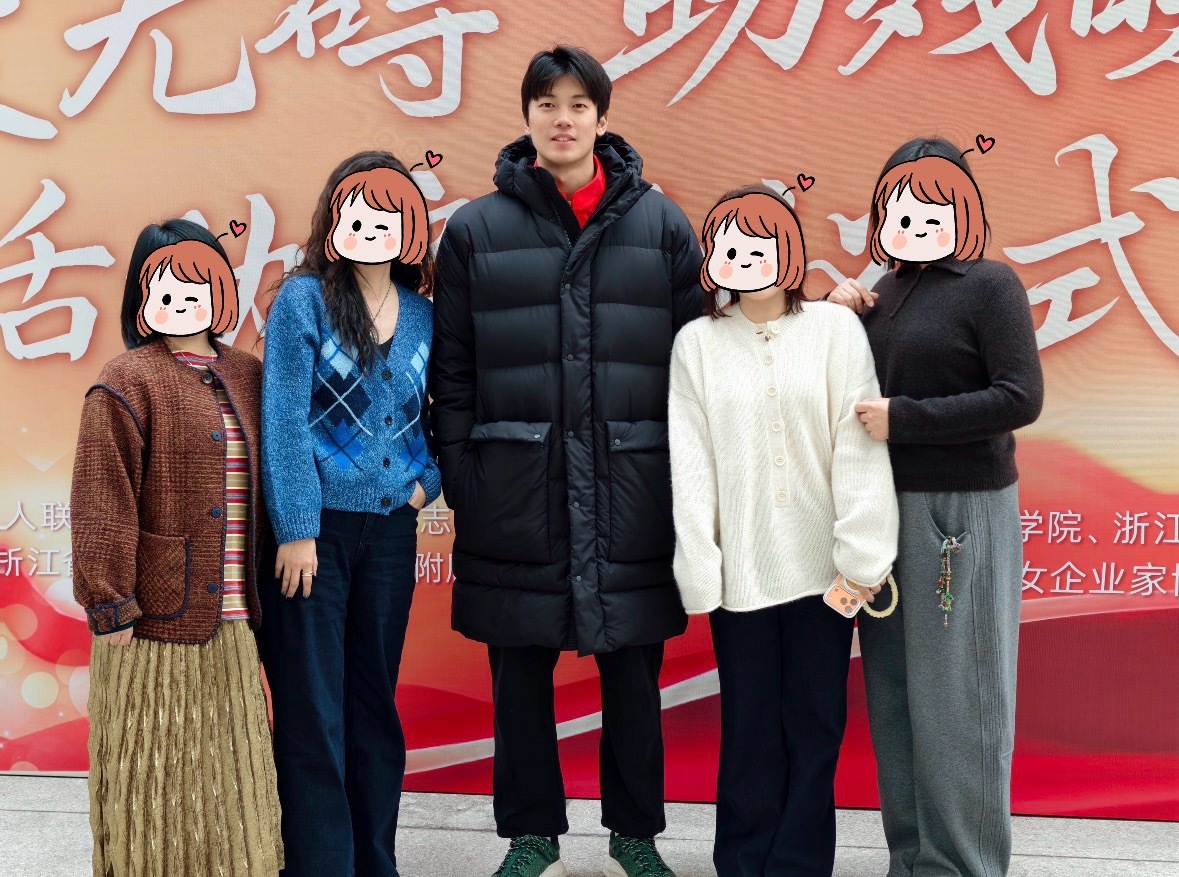 合照来袭汪顺甬敢小兔