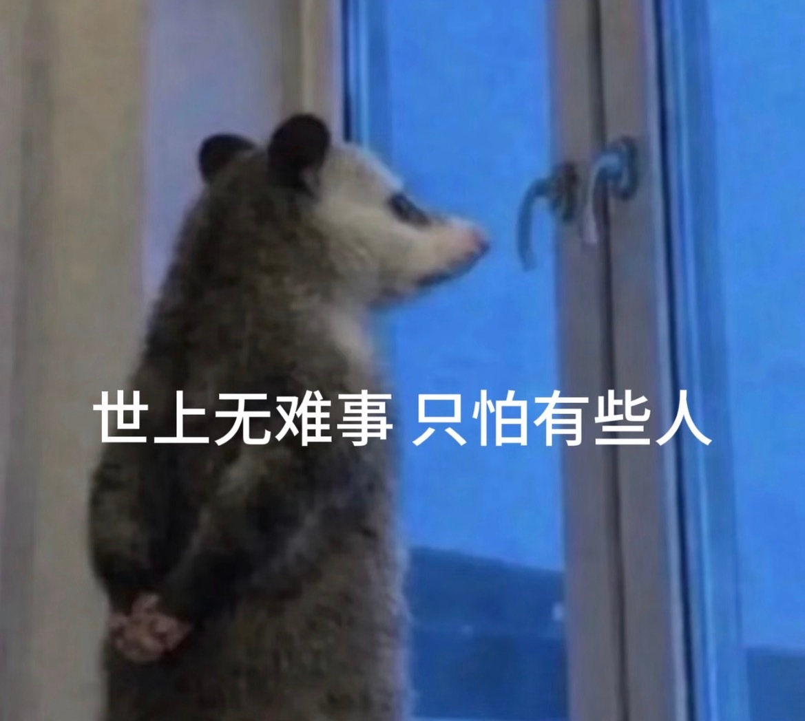 时至今日，依然无人知道萧蔷是如何得知黄圣依是“理科女”的a萧蔷专门去看了邓女士新