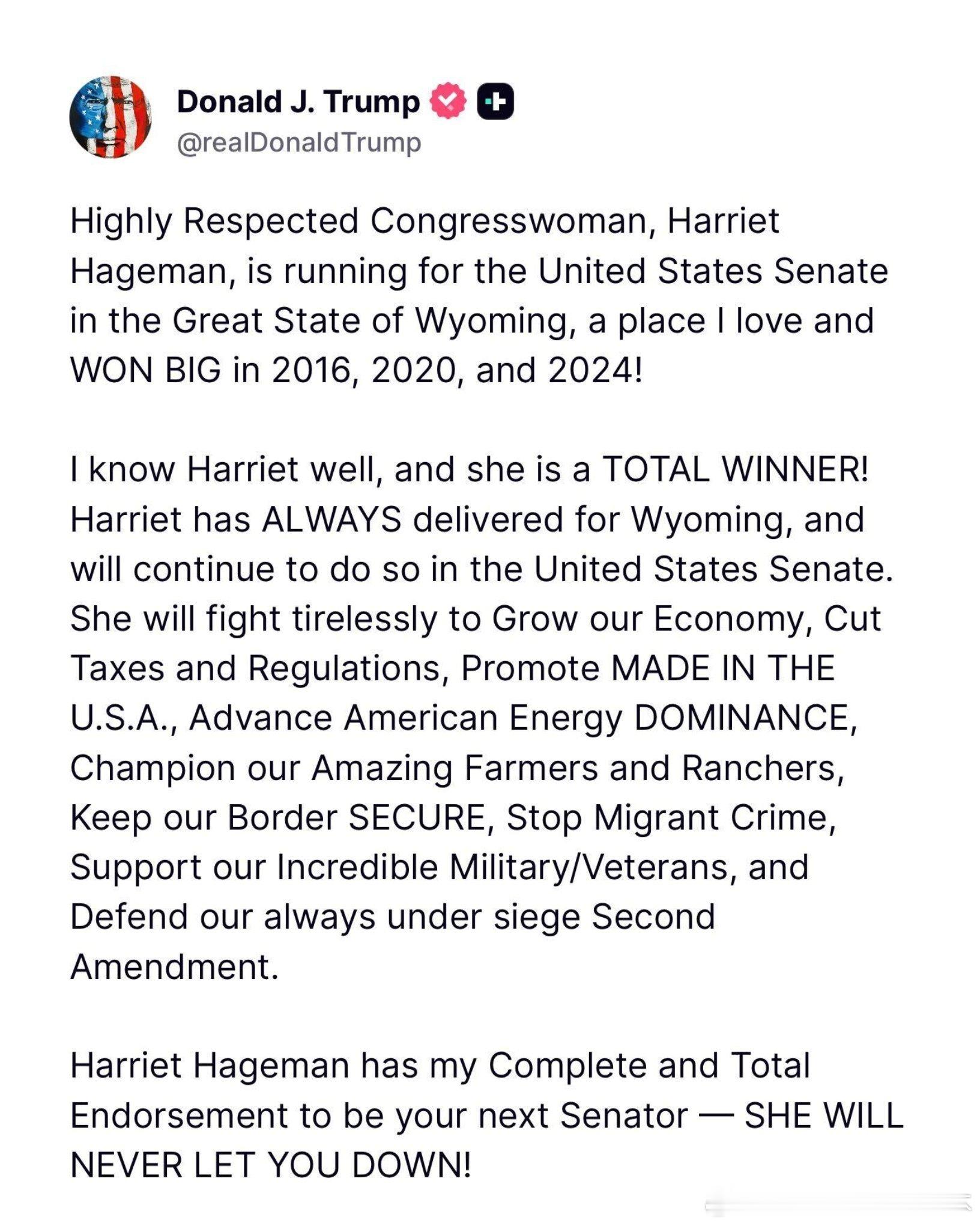 【黄金时代】川普背书哈格曼竞选怀俄明州的美国参议员备受尊敬的国会议员哈丽雅特·哈