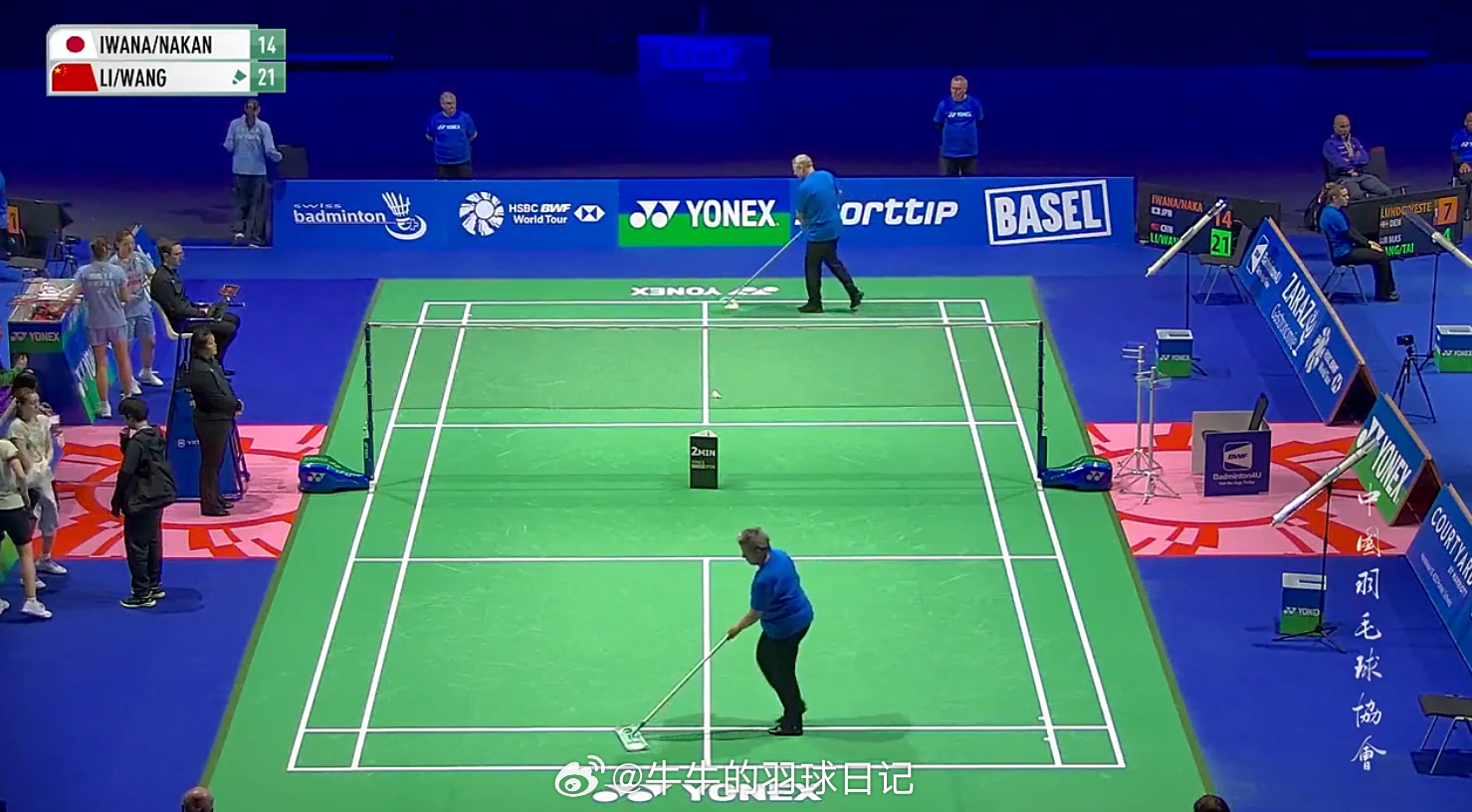 岩永铃(3) 中西贵映 14-21 李怡婧 王漪朵2026年瑞士羽毛球公开赛