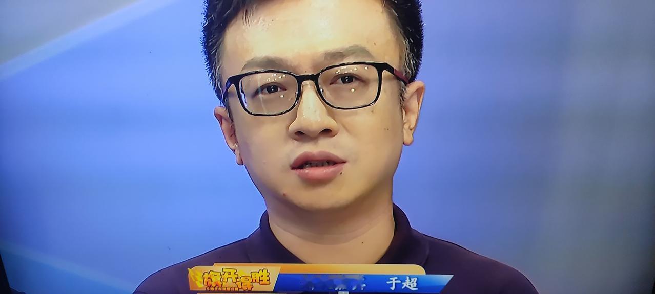 这期的《旗开得胜》斗地主节目，宝坻区老黄守擂、迎来了曾经的年度总决赛第四名东丽区