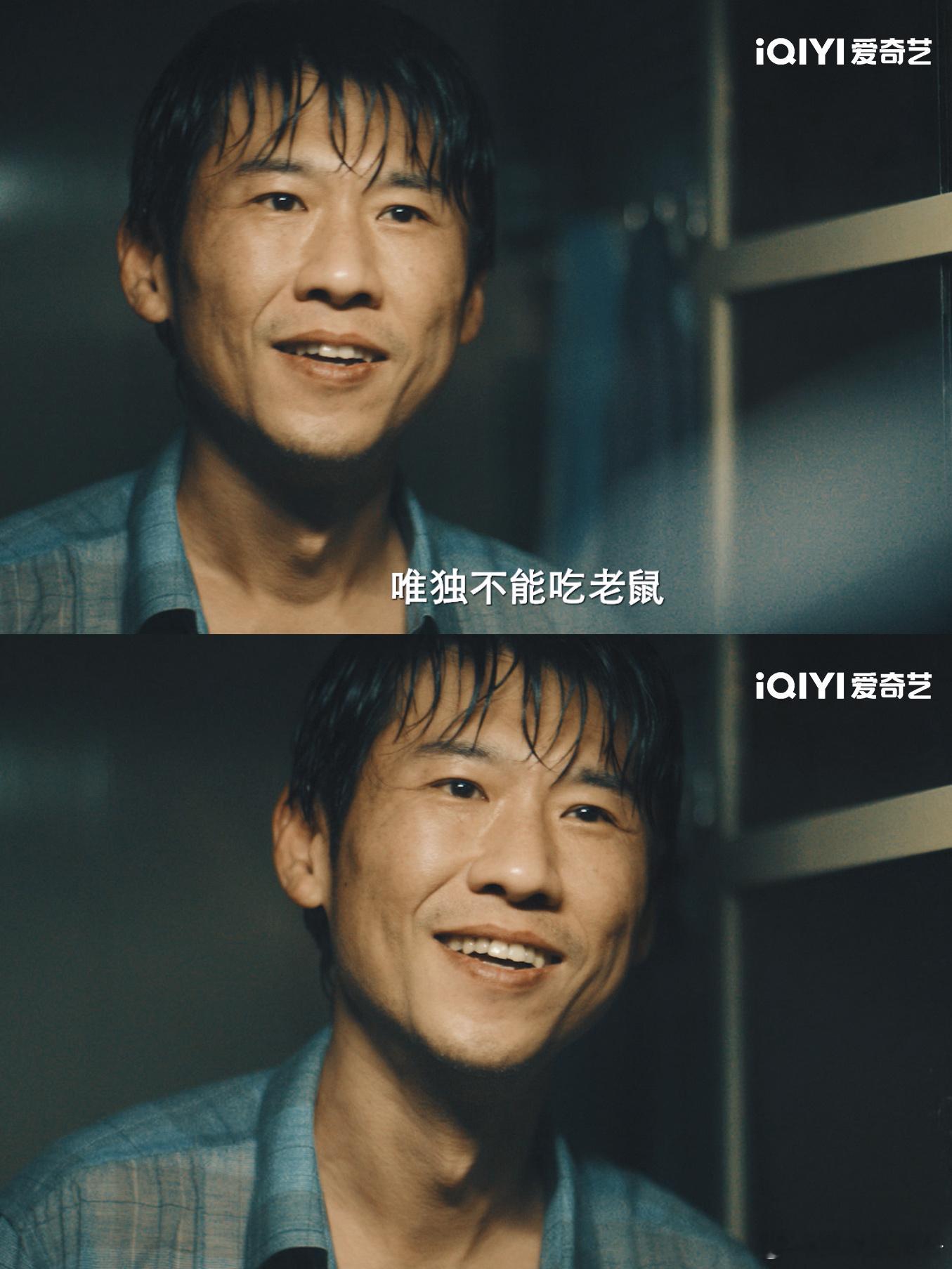 这台词一出就知道这剧不简单 谁懂啊家人们！《除恶》预告台词直接让人汗毛直立，信息