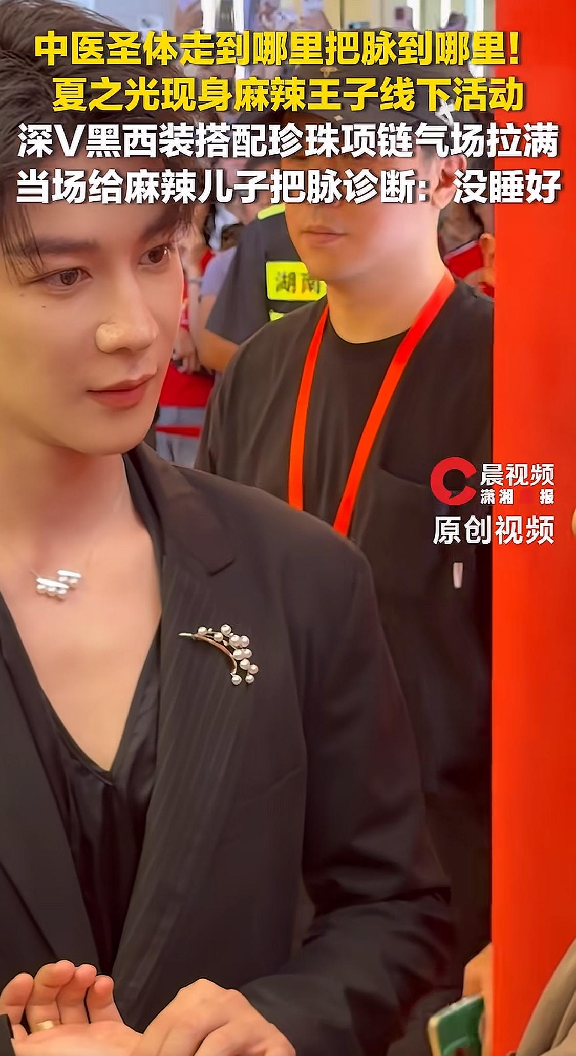 我从来不信天赋这码子事，哪有那么多电视剧演的天赋异禀，直到我看到了夏之光，不得不